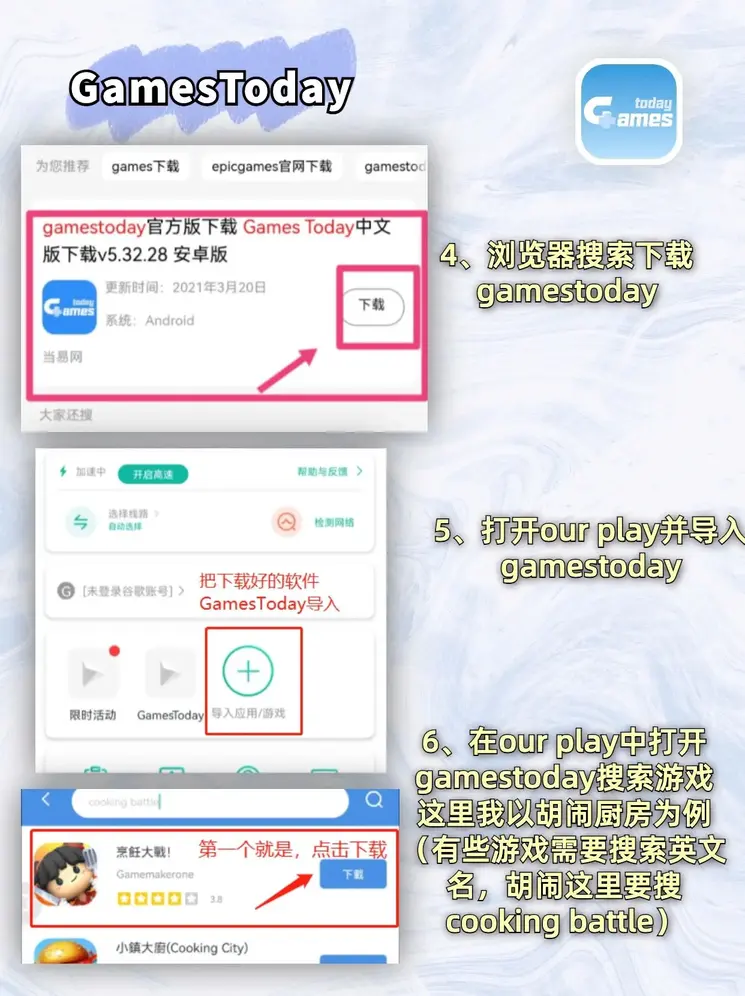 澳门金沙app下载。官网截图2